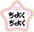CHOfood